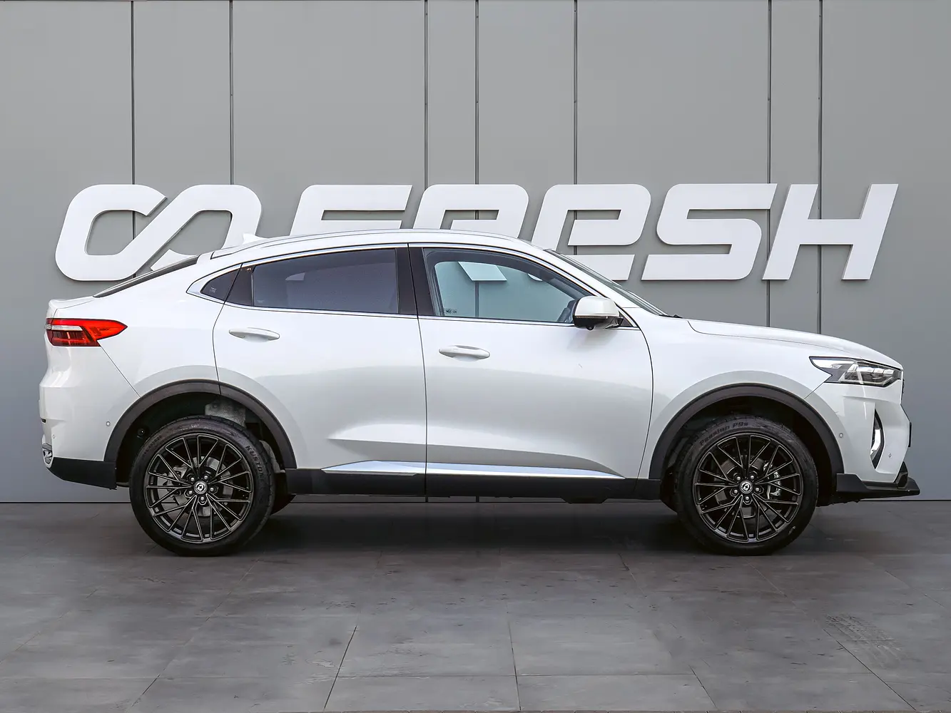 Haval
