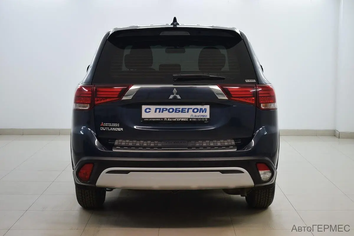 Mitsubishi