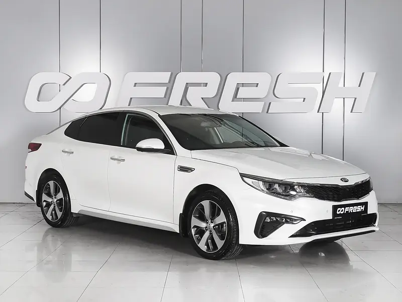 Optima