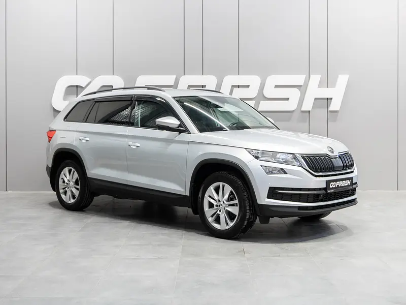 Kodiaq