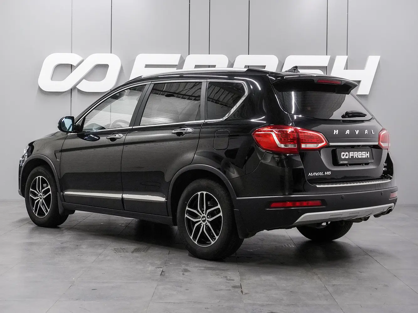 Haval