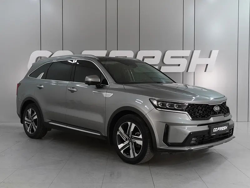 Sorento