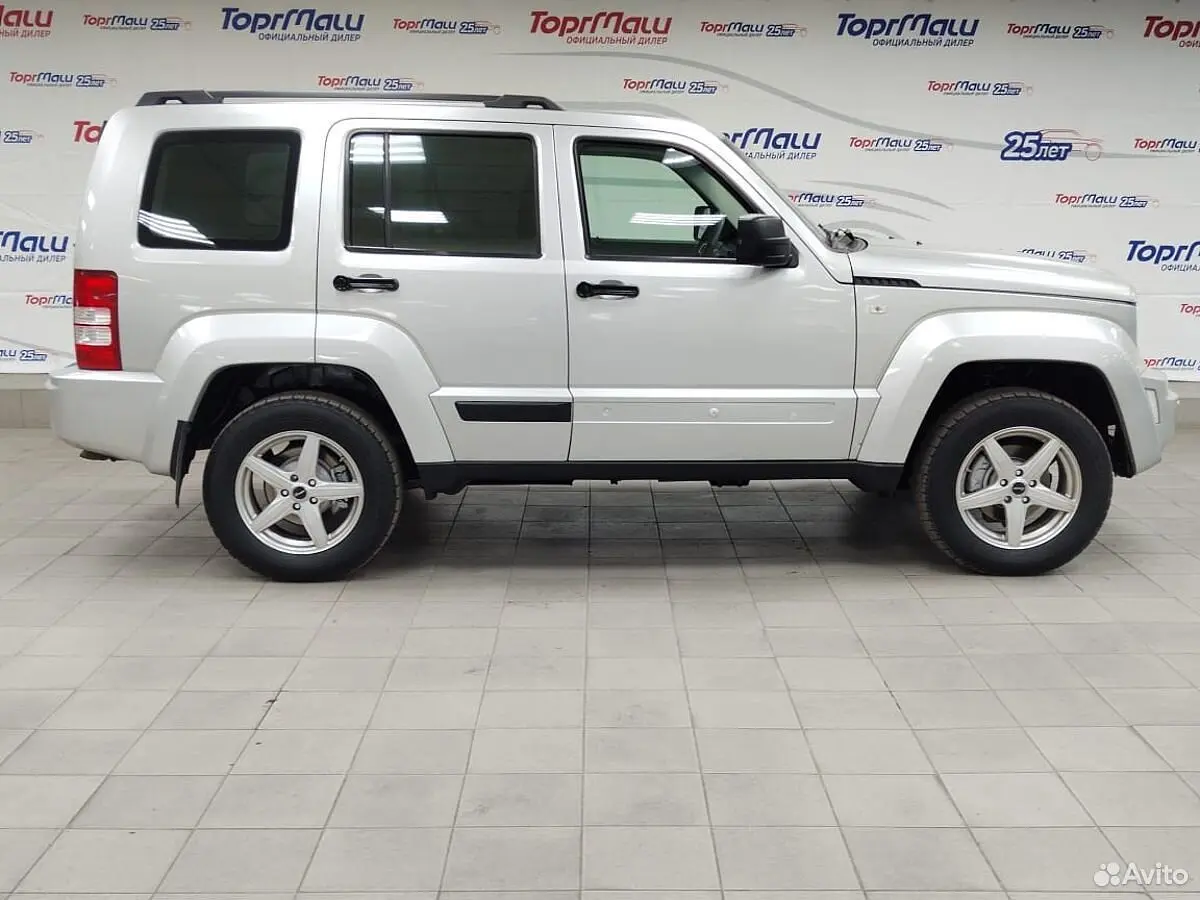 Jeep
