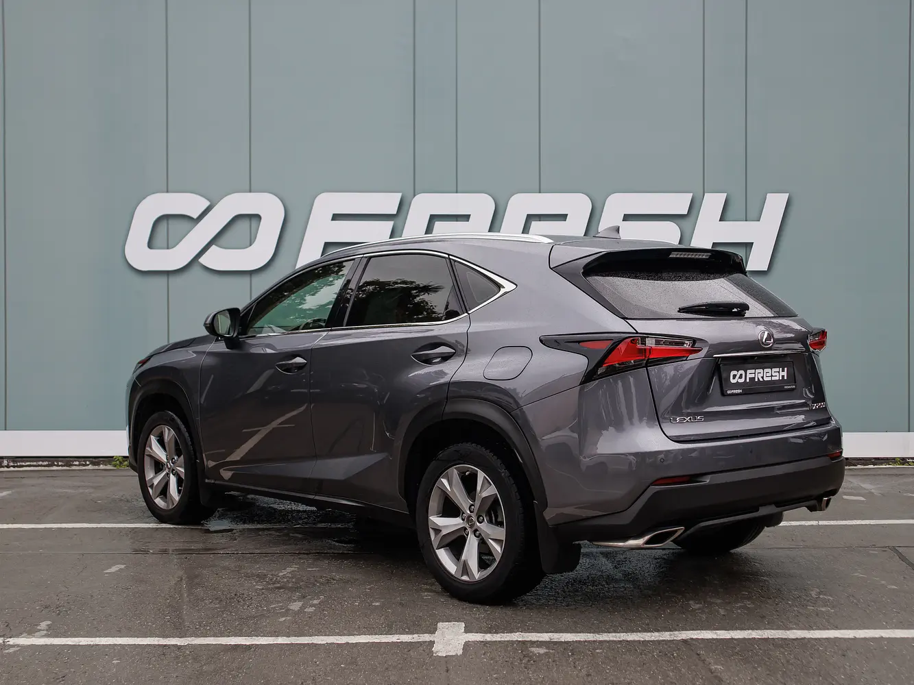 Lexus