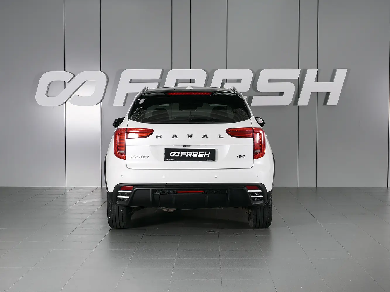 Haval