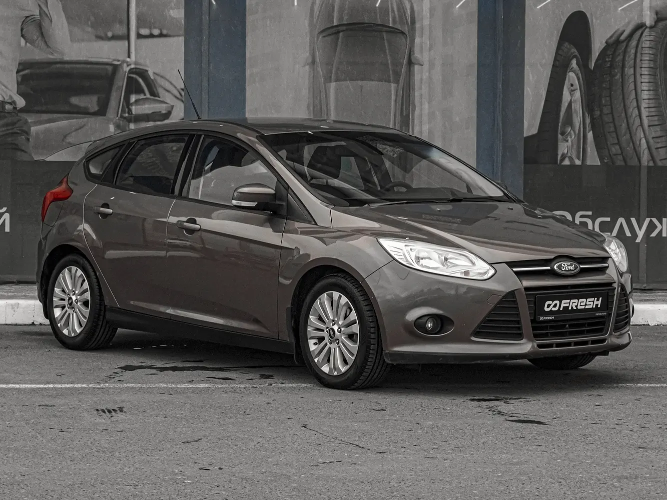 Ford