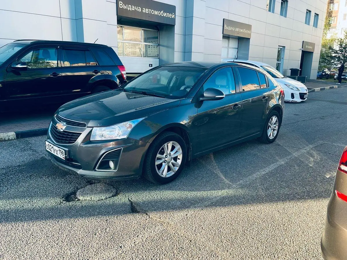 Chevrolet