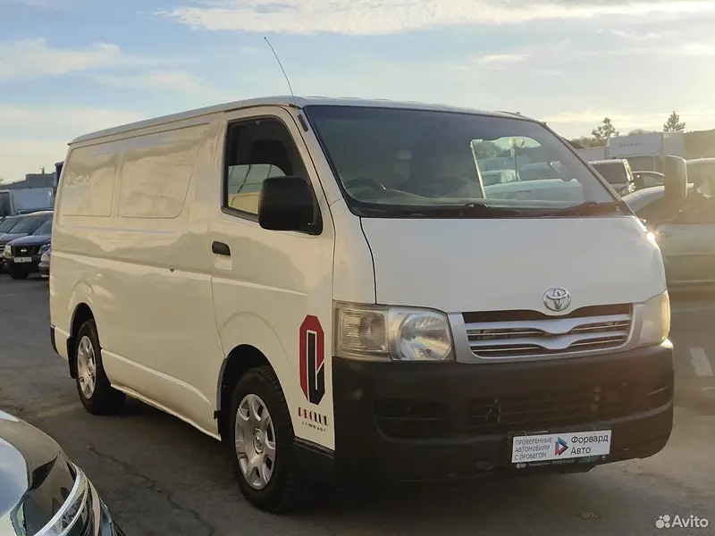 HiAce