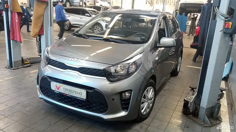 Picanto