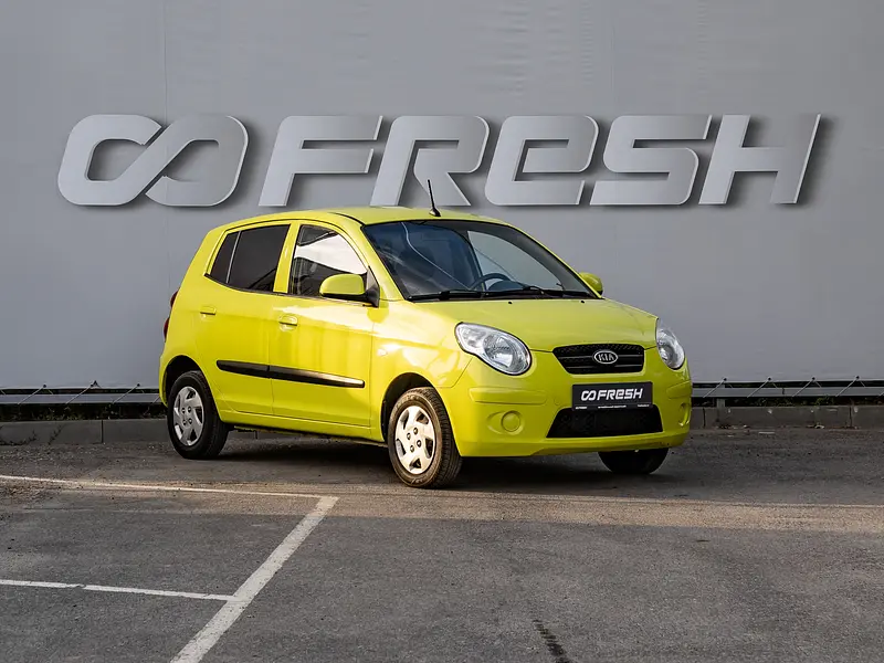 Picanto