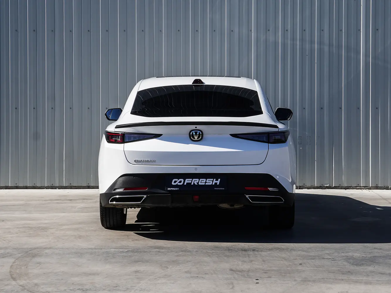 Changan