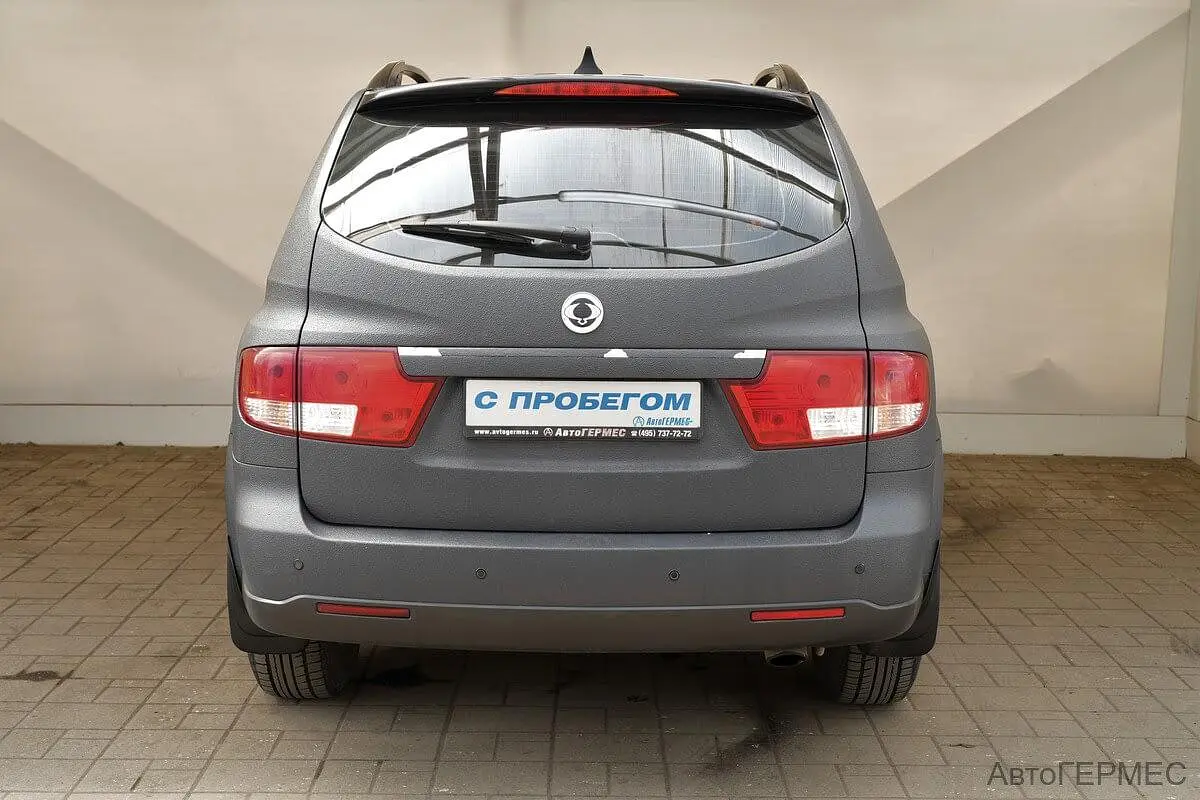 SsangYong