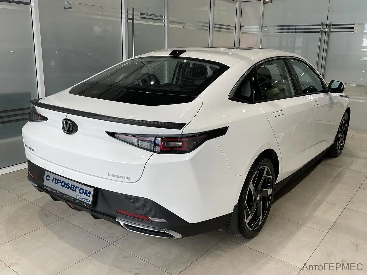 Changan