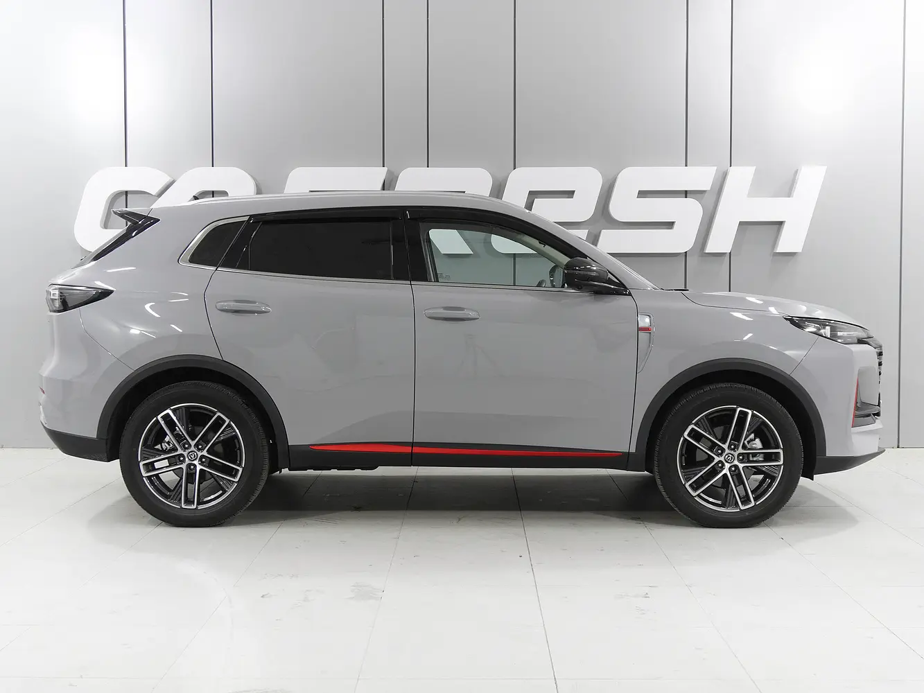 Changan