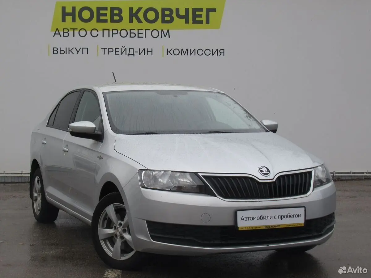 Skoda