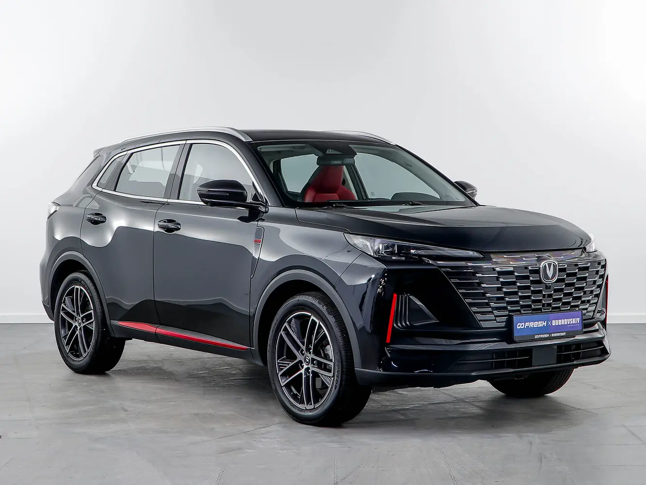 Changan