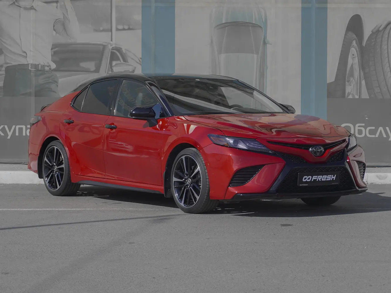 Toyota