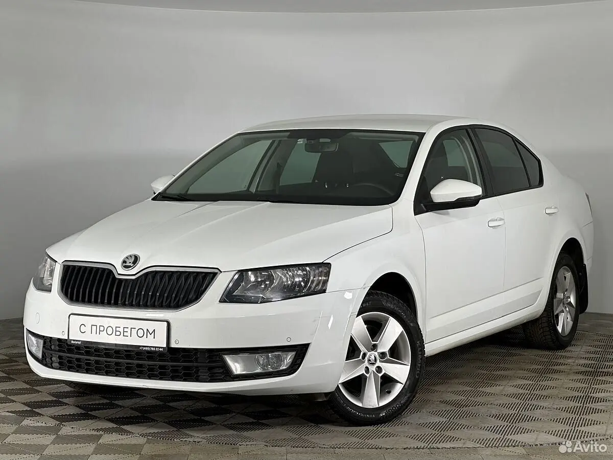 Skoda