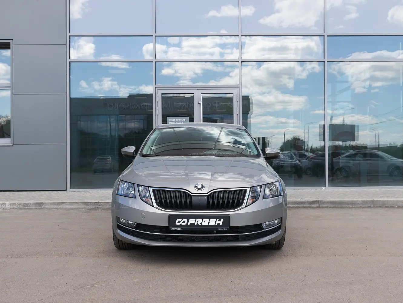 Skoda