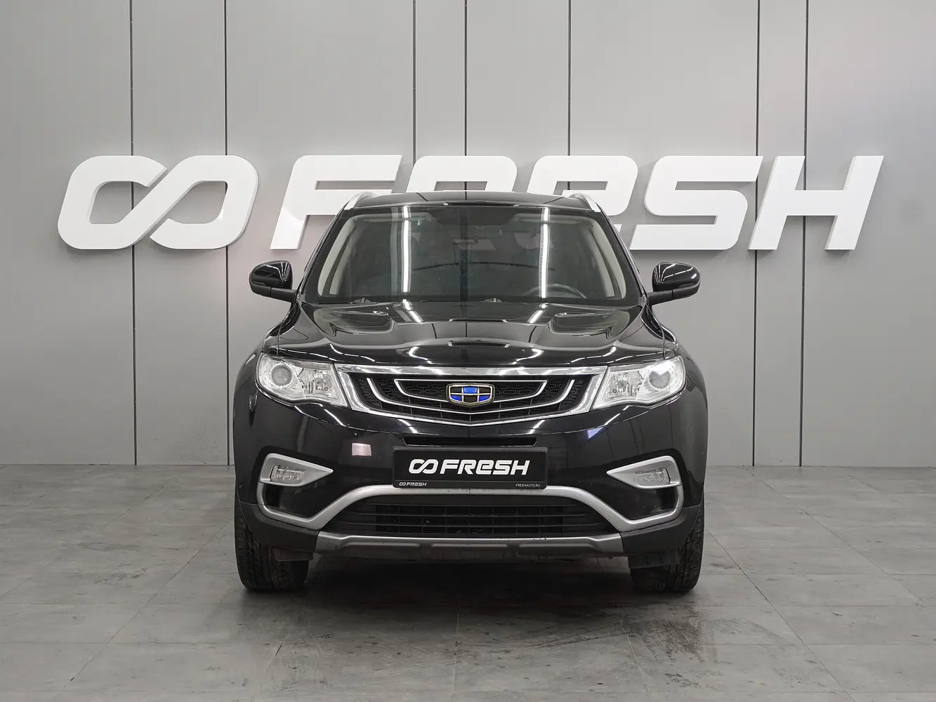 Geely