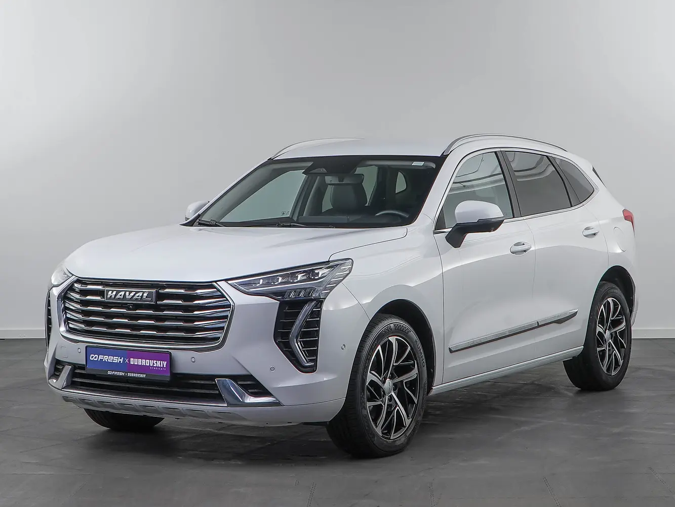 Haval