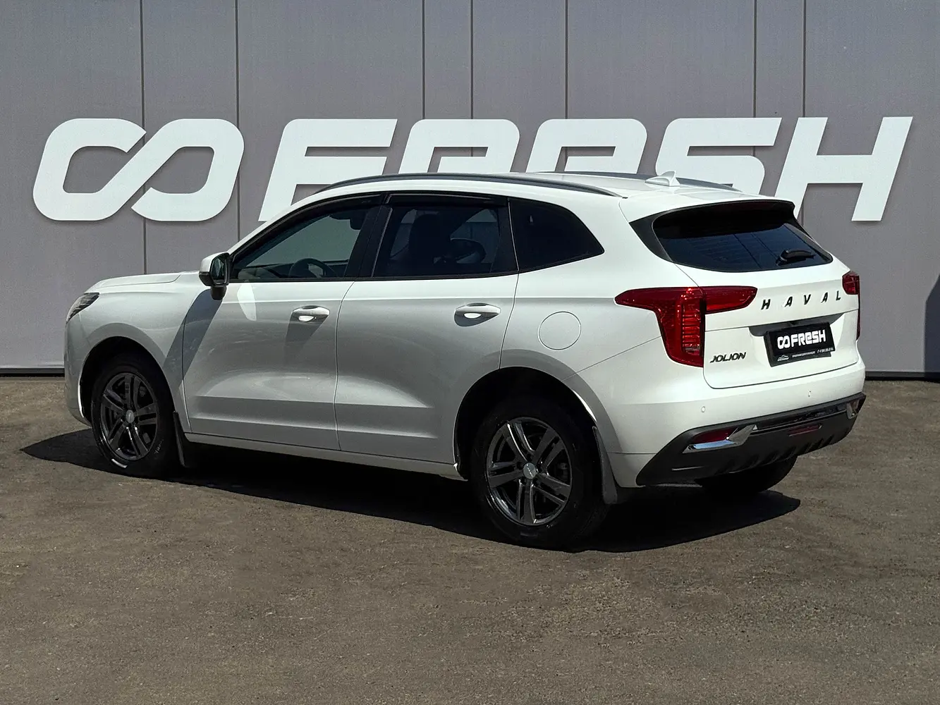 Haval