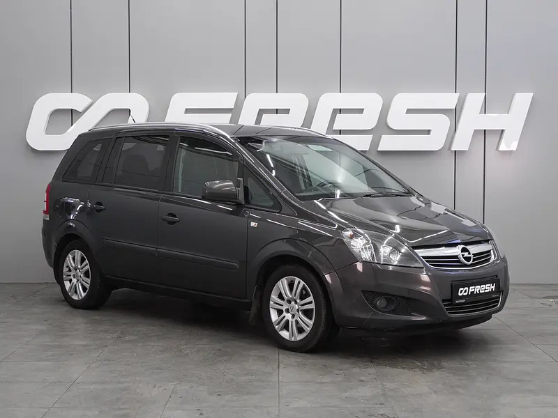 Zafira