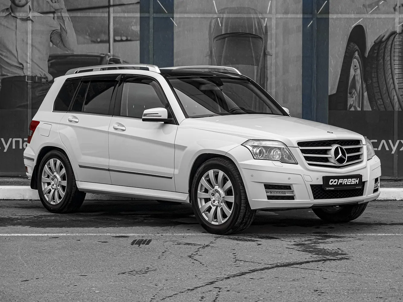 Mercedes-Benz