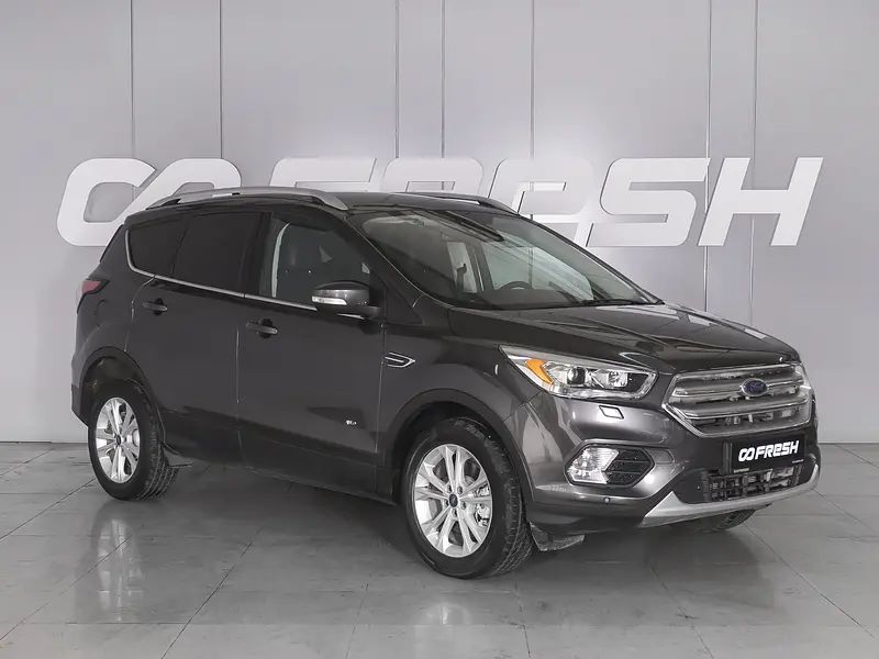 Kuga