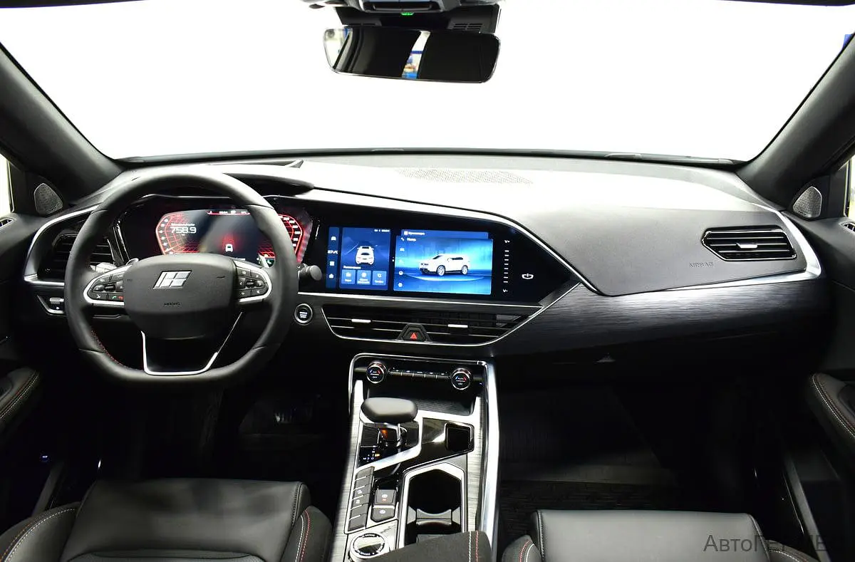 Geely