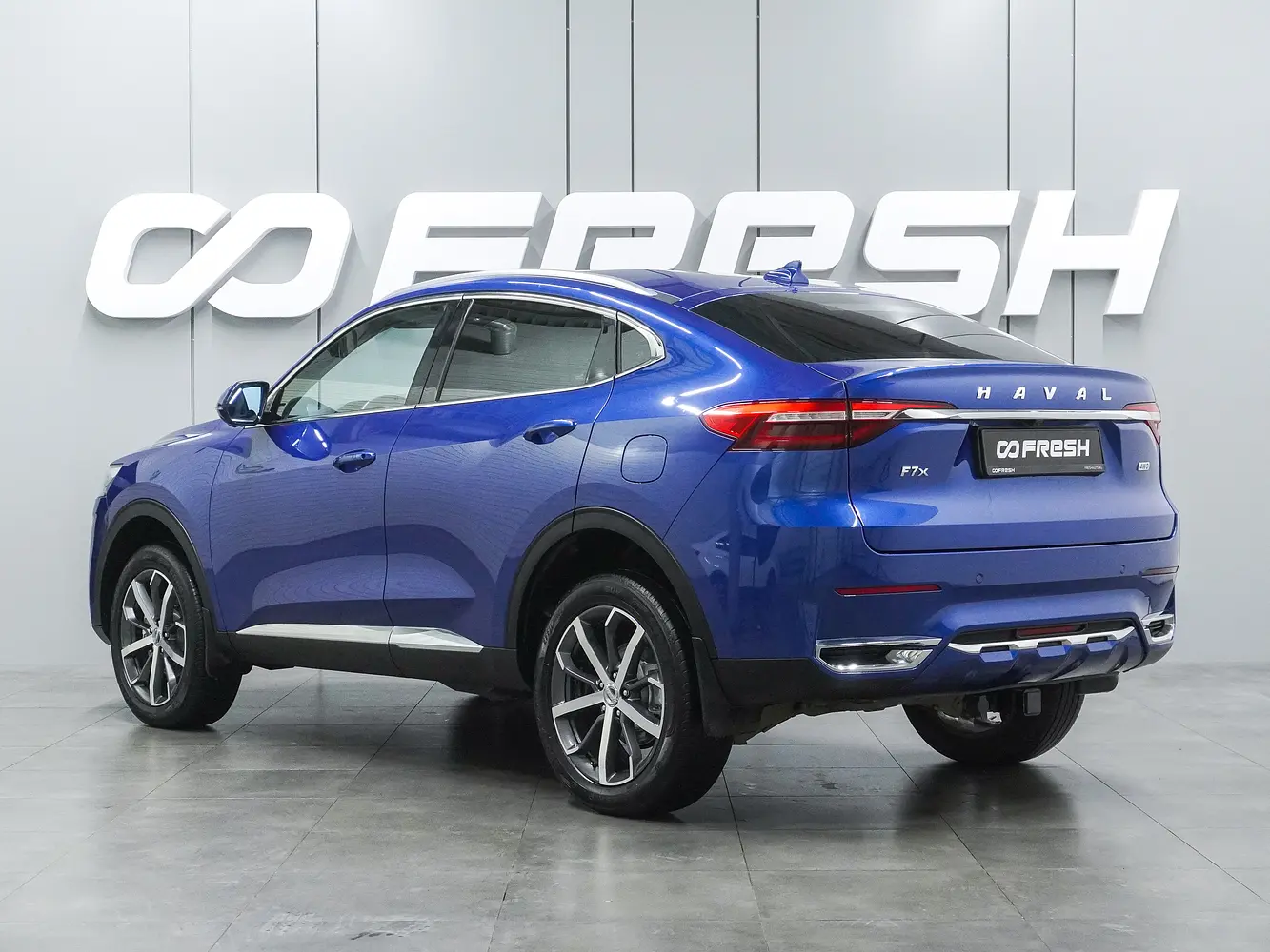 Haval
