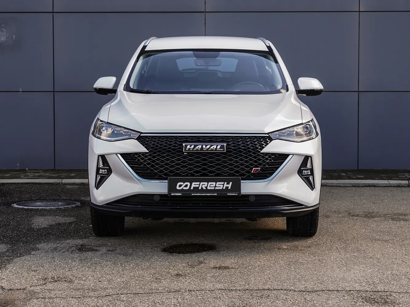Haval