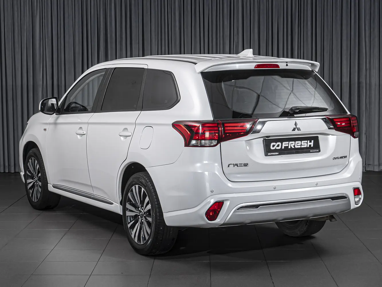 Mitsubishi
