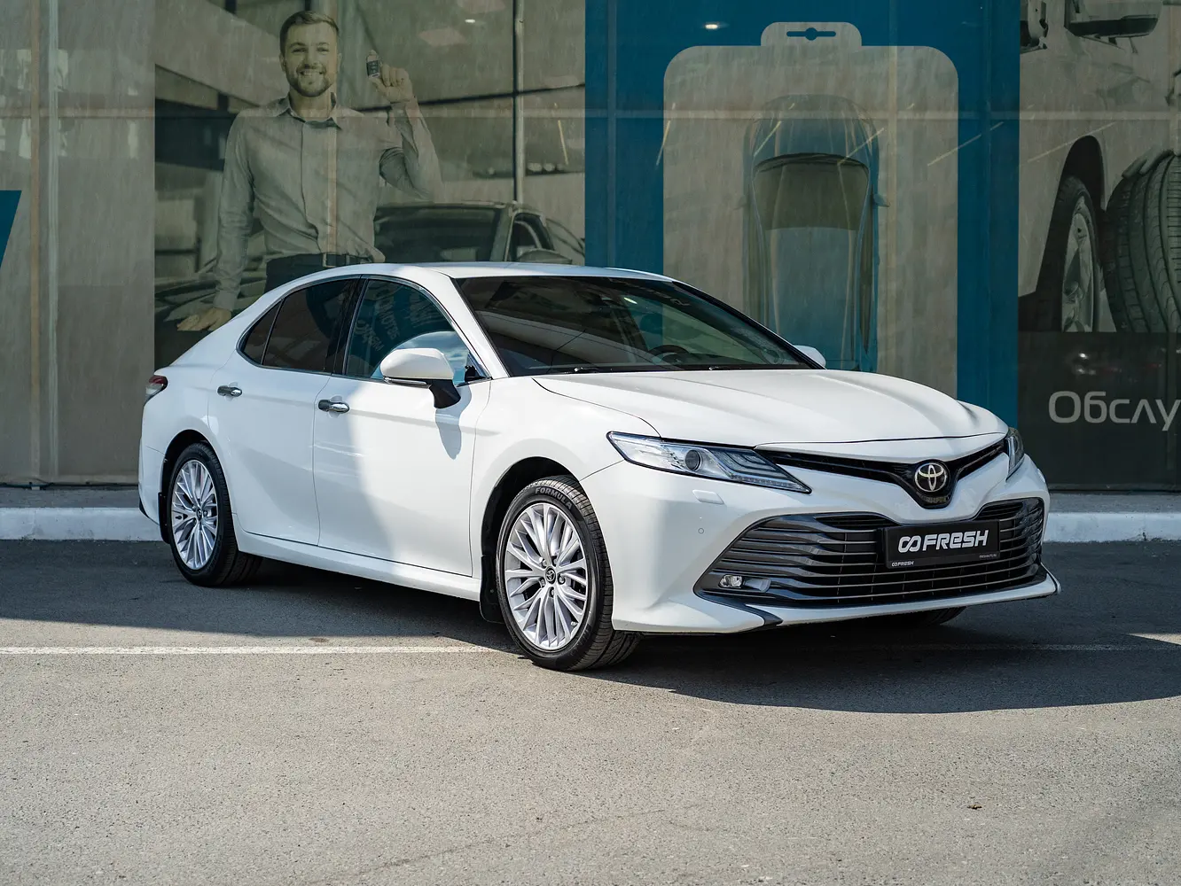 Toyota