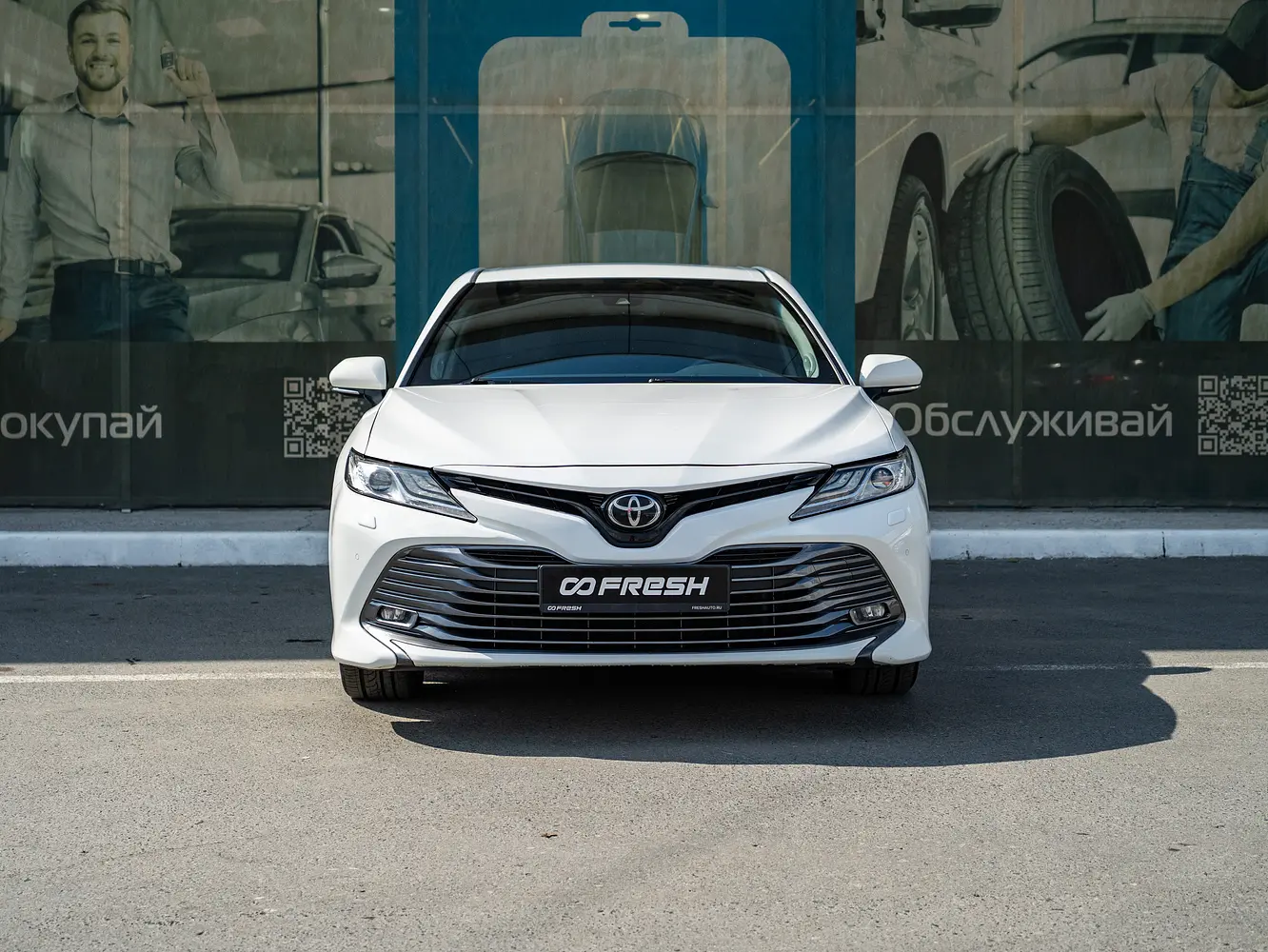 Toyota