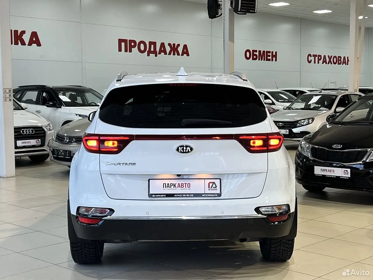 Kia