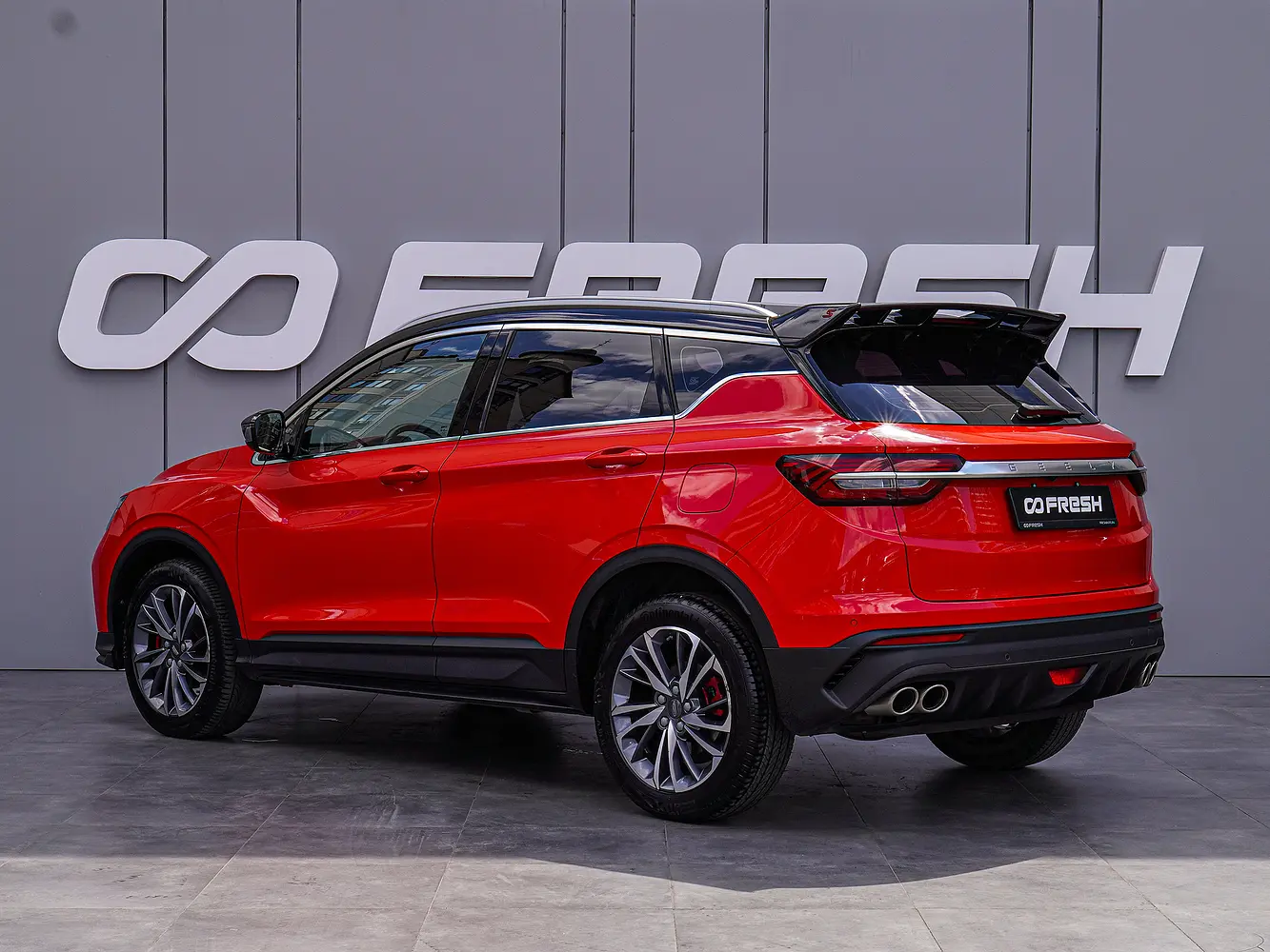 Geely