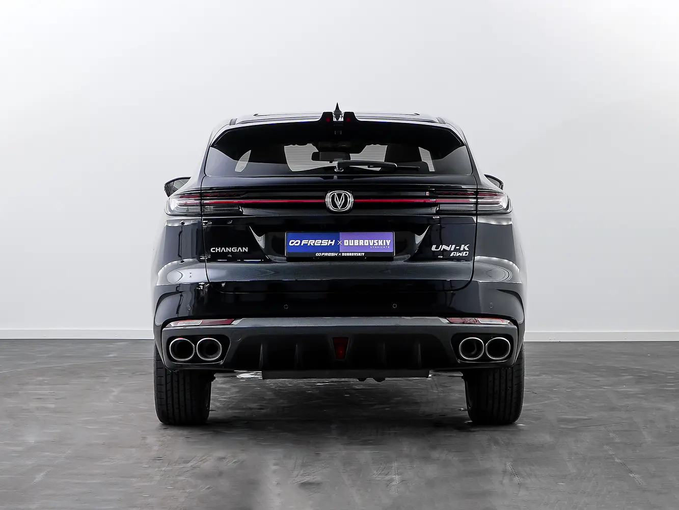 Changan