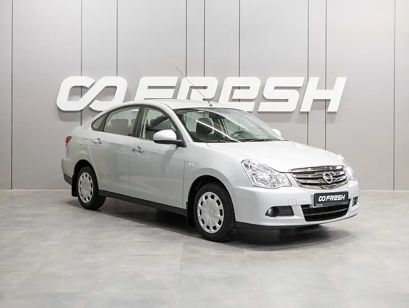 Almera