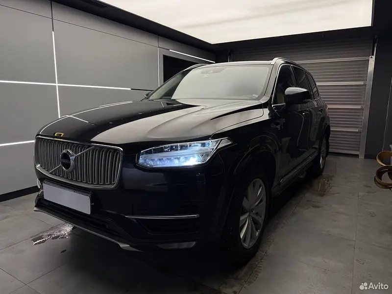 XC90