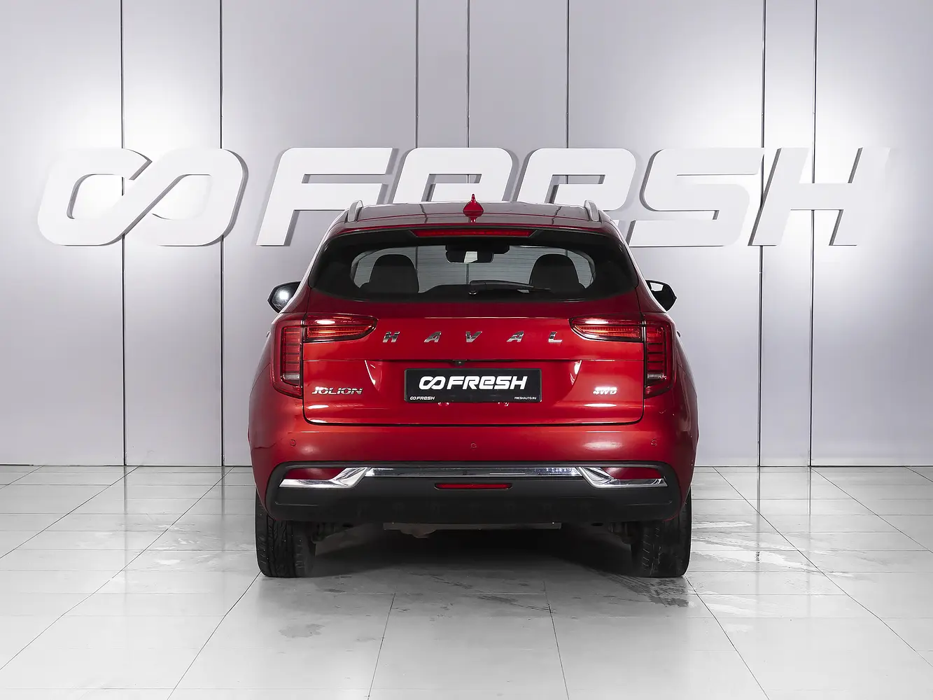 Haval