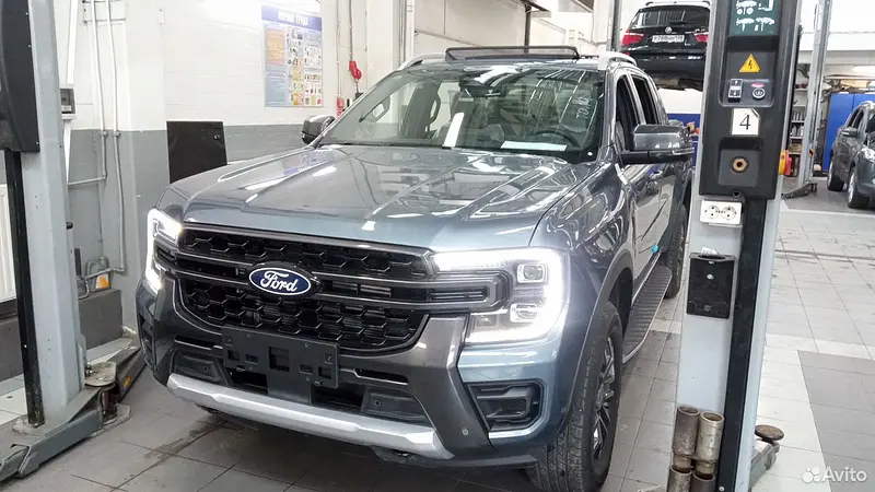 Ranger