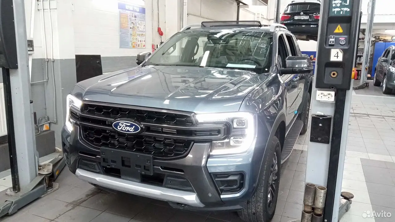 Ford