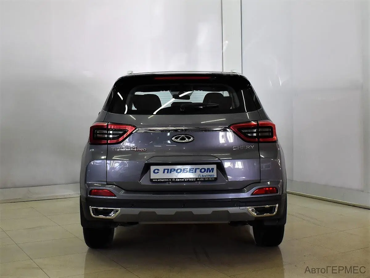 Chery