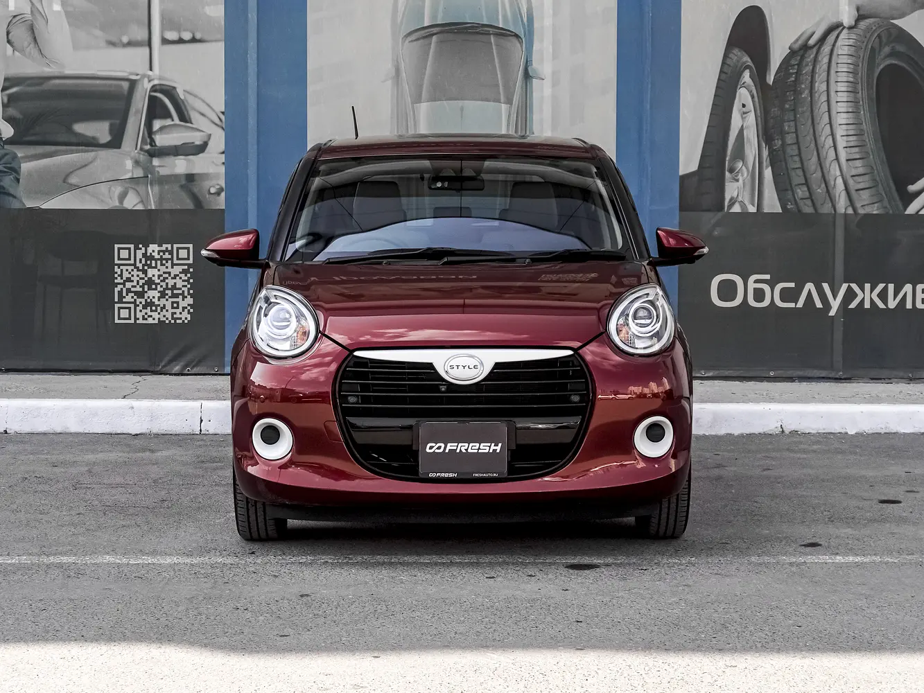 Daihatsu