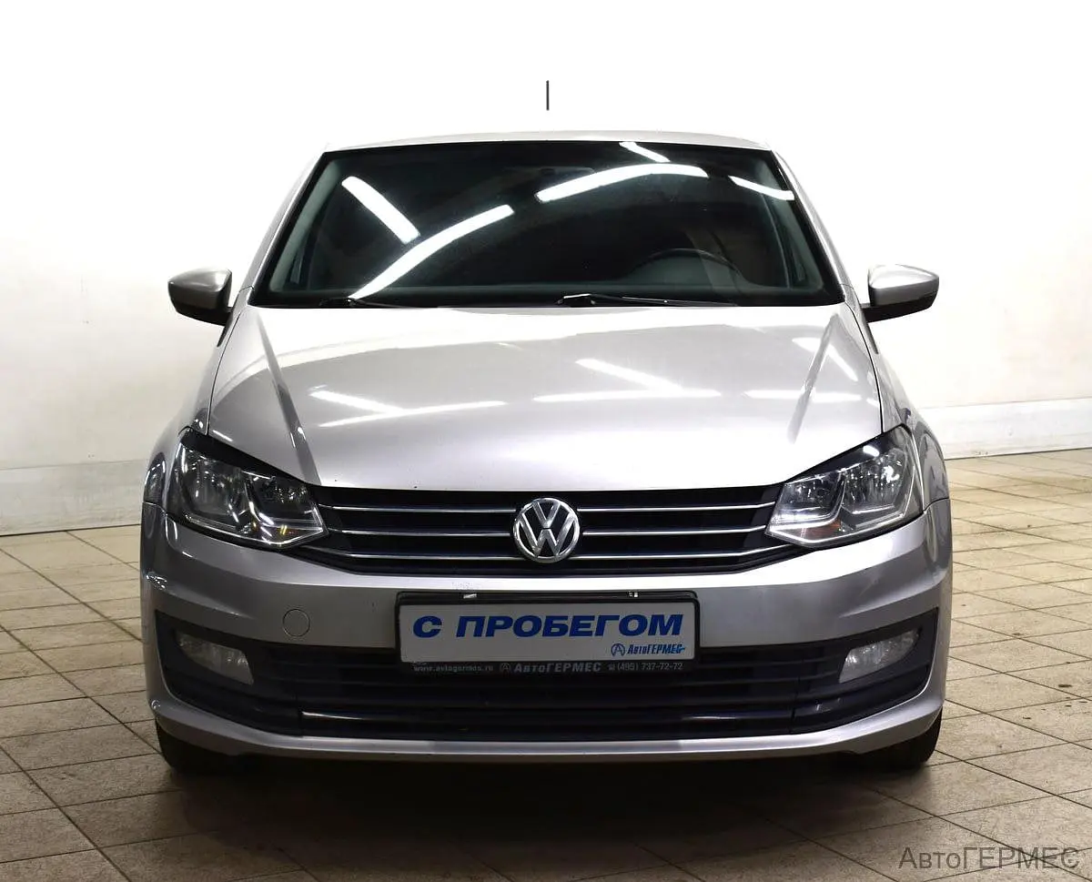 Volkswagen