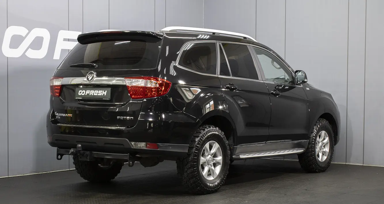 Foton