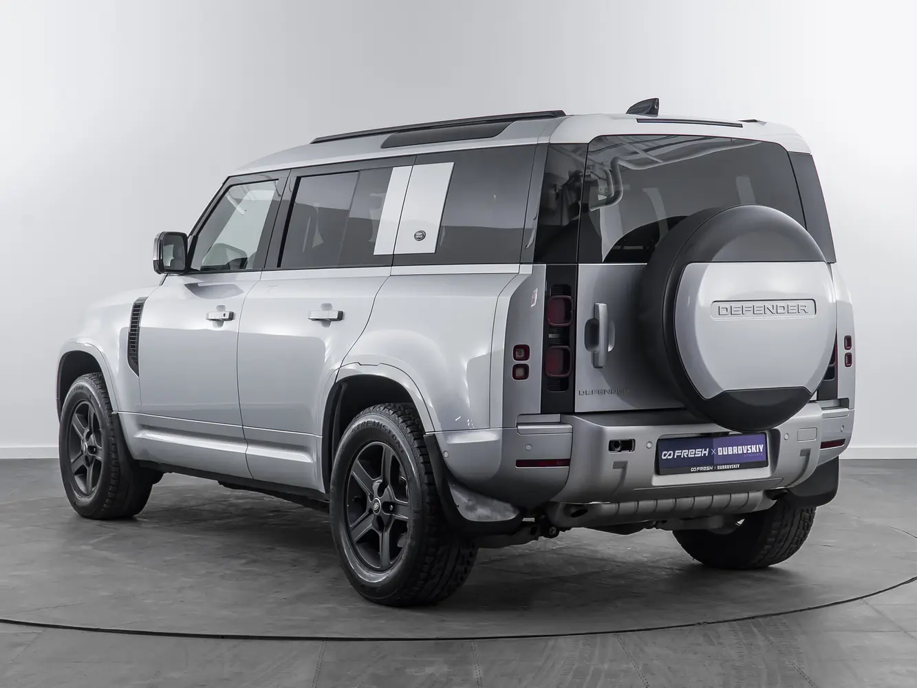 Land Rover