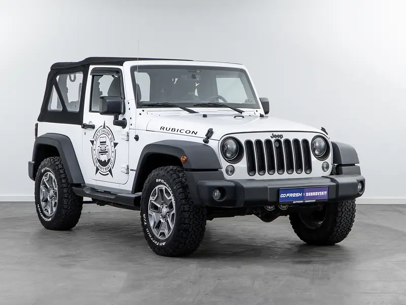Wrangler