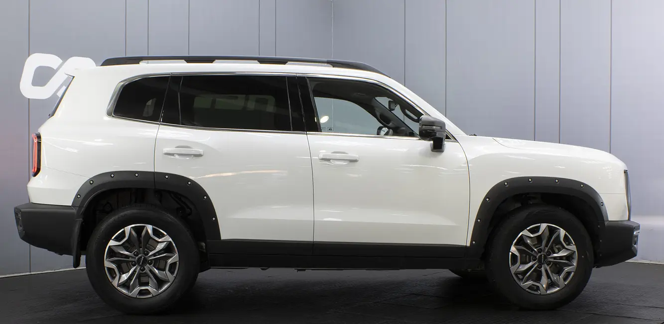 Haval